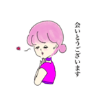 さっちゃんCAになる！（個別スタンプ：8）