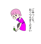 さっちゃんCAになる！（個別スタンプ：10）