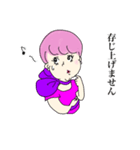 さっちゃんCAになる！（個別スタンプ：15）