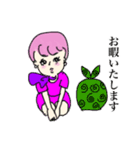 さっちゃんCAになる！（個別スタンプ：20）