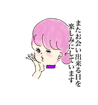 さっちゃんCAになる！（個別スタンプ：21）