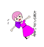 さっちゃんCAになる！（個別スタンプ：25）