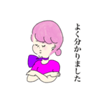 さっちゃんCAになる！（個別スタンプ：27）