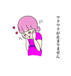 さっちゃんCAになる！（個別スタンプ：31）