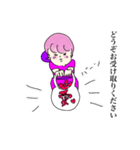 さっちゃんCAになる！（個別スタンプ：35）