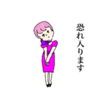 さっちゃんCAになる！（個別スタンプ：36）