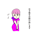 さっちゃんCAになる！（個別スタンプ：37）