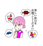 さっちゃんCAになる！（個別スタンプ：39）
