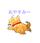 村柴⭐︎Murasiba⭐︎ スタンプ第2弾（個別スタンプ：3）