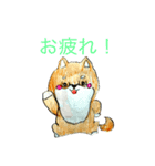 村柴⭐︎Murasiba⭐︎ スタンプ第2弾（個別スタンプ：4）