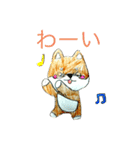 村柴⭐︎Murasiba⭐︎ スタンプ第2弾（個別スタンプ：8）