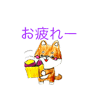 村柴⭐︎Murasiba⭐︎ スタンプ第2弾（個別スタンプ：10）
