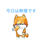 村柴⭐︎Murasiba⭐︎ スタンプ第2弾（個別スタンプ：13）