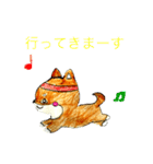 村柴⭐︎Murasiba⭐︎ スタンプ第2弾（個別スタンプ：15）
