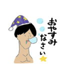 花団たっちんの使いやすいスタンプ（個別スタンプ：2）