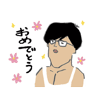 花団たっちんの使いやすいスタンプ（個別スタンプ：9）