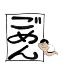 花団たっちんの使いやすいスタンプ（個別スタンプ：13）