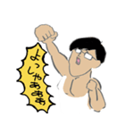 花団たっちんの使いやすいスタンプ（個別スタンプ：27）