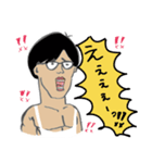 花団たっちんの使いやすいスタンプ（個別スタンプ：29）