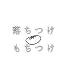 ステーションのリア友とステーションの合作（個別スタンプ：2）