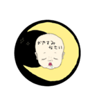 Babyスタンプ。by-Namakemono.（個別スタンプ：2）