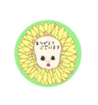 Babyスタンプ。by-Namakemono.（個別スタンプ：3）