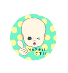 Babyスタンプ。by-Namakemono.（個別スタンプ：4）