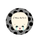 Babyスタンプ。by-Namakemono.（個別スタンプ：5）
