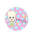 Babyスタンプ。by-Namakemono.（個別スタンプ：6）