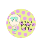 Babyスタンプ。by-Namakemono.（個別スタンプ：7）