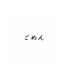 田舎の人のスタンプ（個別スタンプ：4）