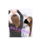 みこみこみこみこみこ（個別スタンプ：1）