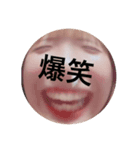 みこみこみこみこみこ（個別スタンプ：8）