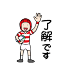 先輩や監督にも使える敬語のラグビー部（個別スタンプ：2）