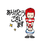 先輩や監督にも使える敬語のラグビー部（個別スタンプ：3）