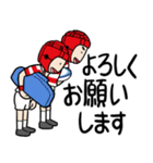 先輩や監督にも使える敬語のラグビー部（個別スタンプ：4）