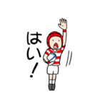先輩や監督にも使える敬語のラグビー部（個別スタンプ：6）