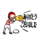 先輩や監督にも使える敬語のラグビー部（個別スタンプ：8）
