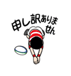 先輩や監督にも使える敬語のラグビー部（個別スタンプ：11）