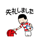 先輩や監督にも使える敬語のラグビー部（個別スタンプ：14）