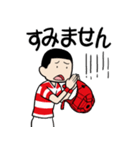 先輩や監督にも使える敬語のラグビー部（個別スタンプ：15）