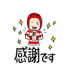 先輩や監督にも使える敬語のラグビー部（個別スタンプ：16）