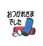 先輩や監督にも使える敬語のラグビー部（個別スタンプ：18）