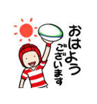先輩や監督にも使える敬語のラグビー部（個別スタンプ：21）