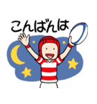 先輩や監督にも使える敬語のラグビー部（個別スタンプ：22）