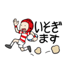 先輩や監督にも使える敬語のラグビー部（個別スタンプ：24）