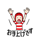 先輩や監督にも使える敬語のラグビー部（個別スタンプ：25）