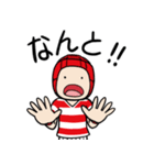 先輩や監督にも使える敬語のラグビー部（個別スタンプ：27）