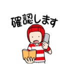 先輩や監督にも使える敬語のラグビー部（個別スタンプ：28）