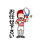 先輩や監督にも使える敬語のラグビー部（個別スタンプ：29）